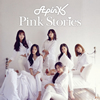 Apink[?nk Stories