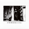 ??䯅?]?????????????????? [WPbgdl]