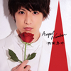 ?㉟??[?Angel Number