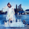 ????????c????????? [CD+DVD] [][p]