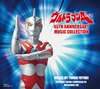?????????????45TH ANNIVERSARY MUSIC COLLECTION[??? [3CD]