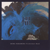 AKIRA NAKAMURA Trickstewart Band[??[?kai[? [WPbgdl]