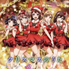 ??BanG Dream[????????????????[?ppin'Party [Blu-ray+CD] []