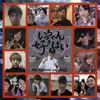 Mc Tatami with ckgz[???????[????????D????? [WPbgdl]