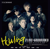 FLOW?GRANRODEO[?wling