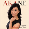 Akane Nakajima[?lmination Jazz [WPbgdl]