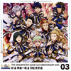 ???????????? SideM??THE IDOLM@STER SideM 3rd ANNIVERSARY DISC 03[??D????L?[?THE ??????