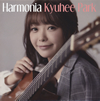 Harmonia-???????@??J[?G[?
