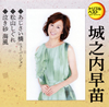 ????????[????????? ????????????P??????[?c???? 㳌