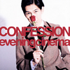 evening cinema[?NFESSION