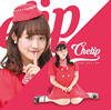 Chelip[???????????