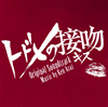 ??????????????????????????????Ken Arai