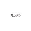 ??????????????????????? feat.R???