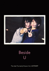 The Idol Formerly Known As LADYBABY[?side U []