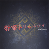 ?????????[??W?????????? [CD+DVD] []