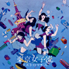 ?D??[????????? [CD+DVD]