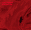 GOTCHAROCKA[?TCHABEST [2CD]