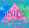 ??㳌??F?????????????????????B?????MAYUKO [p]