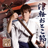 ??P??????[?֎\?????N?[?֎\??? [CD+DVD]