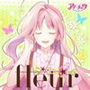 ??????????????fleur