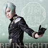 ????????????dP??????BE IN SIGHT[???g?J formation of ????? [CD+DVD] []