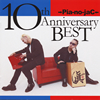 ??Pia-no-jaC??[?th Anniversary BEST [3CD]