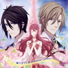 ??Butlers????X?S??????EDⶎ???????????㍫-Eternal Garden-[????C?[?CV[??㼂???E?[?