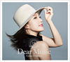 X?U?[?ar Music??15th Anniversary Album?? [WPbgdl]