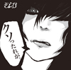 ?????????c??????[???????M???[? [CD+DVD] []