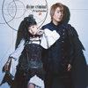 fripSide[?vine criminal [CD+DVD] []