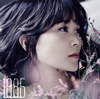 Mori Megumi[?85