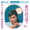 㮊䉠??]??C???伍??MEG-CD[?