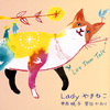 Lady??????[?t Them Talk [WPbgdl]
