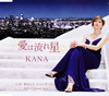 KANA[????????[?????????c??????????[?????[?Good-bye