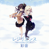 \??????????Ayane Memories Off BEST??