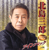 ??R????????????? [2CD]