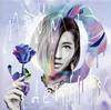 MINMI[?entity []