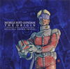 ??????J?????? THE ORIGIN????????V??ORIGINAL SOUND TRACKS[??????