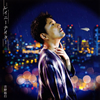 ??????[?????????? [CD+DVD] []