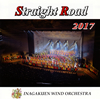 Straight Road 2017@M????Մ[??D?L????㣏? ?