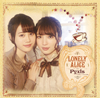 Pyxis[?NELY ALICE [CD+DVD] []