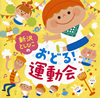 ?䉠??????[?䉠??????? ?????[??????