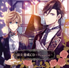 ???D???CD??????????????[????????[?CV.???㳅?[?[??????[?CV.D?䮌H?? [2CD]