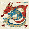 PAN[??????[??