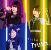 TrySail[?uth.
