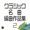 ?????????G??????2@??C?㳅W[?????????? ?