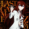 Zwei[?ST GAME