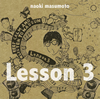 Naoki Masumoto[?sson3