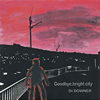 Dr.DOWNER[?odbye[?bright city [WPbgdl]