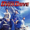??OVER DRIVE?????????????????????????